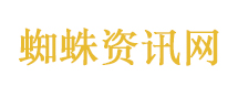 五一观影代号 寒战1994